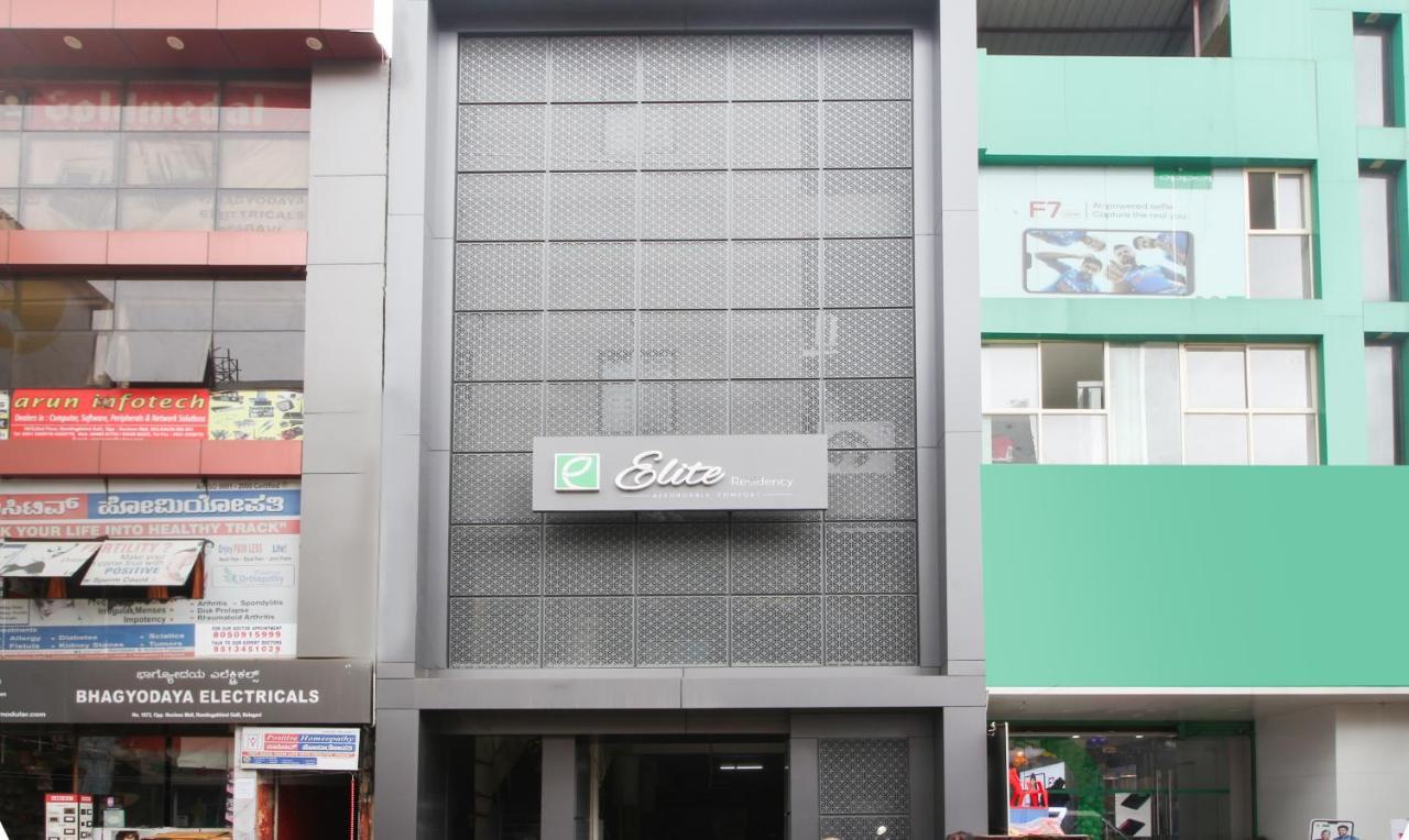 ทรีโบ เทรนด์ เอลิต เรซิเดนซี Hotel เบลกวม ภายนอก รูปภาพ
